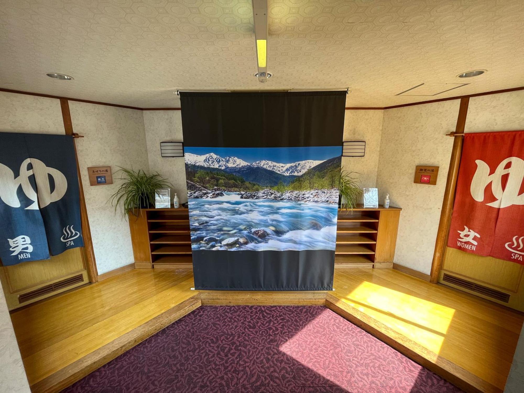Hotel Goryukan Hakuba Exteriér fotografie